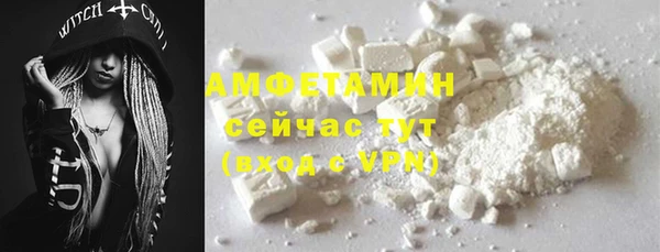 меф VHQ Алзамай
