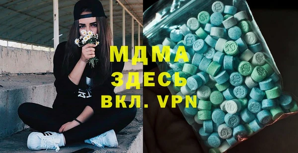меф VHQ Алзамай