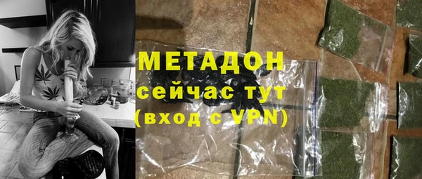 экстази Аркадак