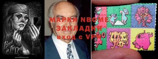 MDMA Premium VHQ Алексеевка