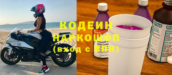 экстази Аркадак