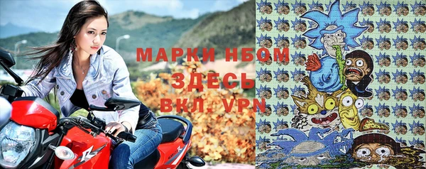 MDMA Premium VHQ Алексеевка