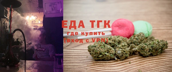 экстази Аркадак