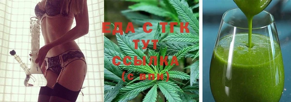 MDMA Арсеньев