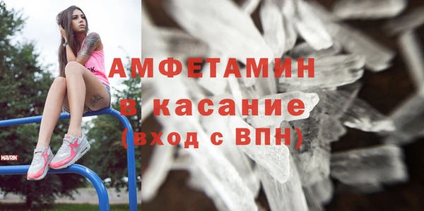 меф VHQ Алзамай