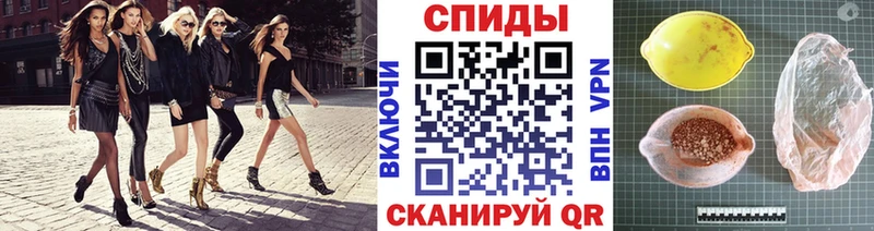 МЕТАМФЕТАМИН Декстрометамфетамин 99.9% где найти наркотики Волжский
